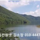 대매농장 이미지