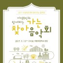 대구지봉초등학교 이미지