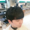 리안헤어(상봉역점)