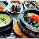제주반딧불 이미지
