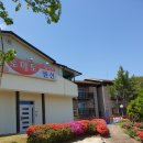 토마토빌리지펜션 이미지