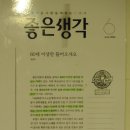 로맨스 파파 이미지