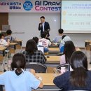 한남대학교 문화예술대학원 이미지