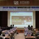 지원유통 이미지