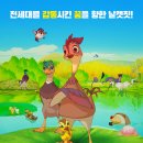 메가박스중앙(주) 이미지