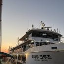 이사부크루즈(1층) | 여수 2박 3일 여행 여수 크루즈 불꽃놀이 이사부크루즈