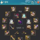 시온 PC방 이미지