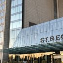300041 | 세인트 레지스(The St. Regis Tianjin) - 중국 천진(텐진) 여행 호텔 추천