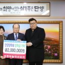 성원마늘약선요리 이미지