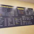 신호탕 이미지