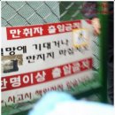 실내야구사격장 - 중구 중앙로164번길 43 | 실내야구사격장