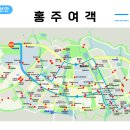 충남전기용역 이미지