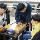 한국바둑고등학교 이미지