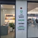 세븐일레븐진천점 이미지