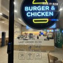 맘스터치광안해변점 이미지