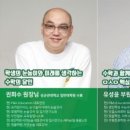 피앤에이(P&A) 이미지