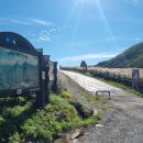 영의농장 이미지