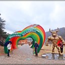 청도레일바이크 이미지