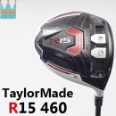 라온포켓클럽 | TaylorMade R15 460 Driver review,테일러메이드 R15 460 드라이버 사용 시타 후기(TM1-115)