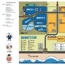 솔밭캠프 이미지