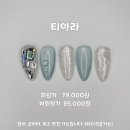 태봉씨 뷰티살롱 이미지