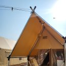 제이스글램핑 이미지