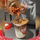커피둥둥