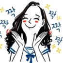 맛고을명품한우 이미지