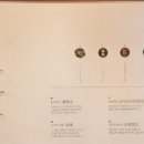 NEW쟁반 이미지
