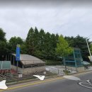 2025년12월17일(수)철원 주상절리 물윗길 예약방 이미지