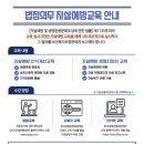 안산시자살예방센터 이미지