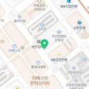 더착한커피 라페스타점