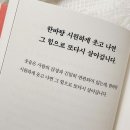 명가가빈