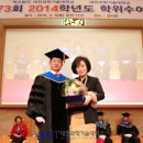 혜천