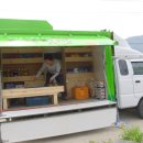 동락 경로당 이미지