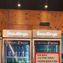 월드스퀘어 이미지