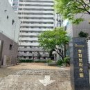 단지내삼성공인중개사사무소 이미지