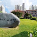 임방울대로1042번길 이미지