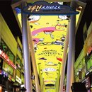 주식회사 미디어워크 이미지