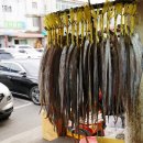 군산수산물종합센터 이미지