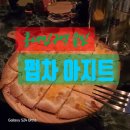 도그 아지트 | 홍대 혼술집/혼술바/칵테일바 펍차아지트 추천 🍺 혼자 가도 어색하지 않았던 감성 술집 후기