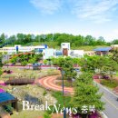 증평군 보건복지타운 이미지