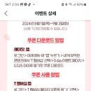 로그인에이 이미지