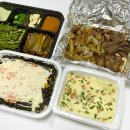 율전동 맛집 곱창홀릭 배달로 즐기는 소곱창구이
