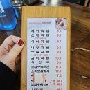 남산갈비오리 이미지