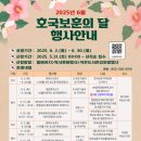 문화공원작은도서관 이미지