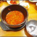 25시해장국 이미지
