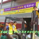 단비네농원 이미지