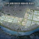 지수면 파크골프장 이미지