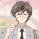 청명(유) 이미지